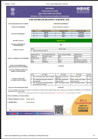 MSME Registration Certificate